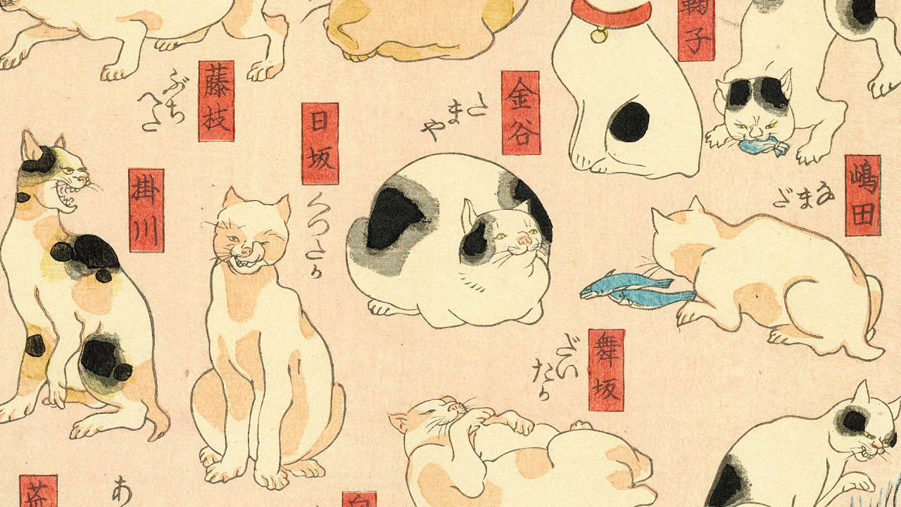 Hello Kitty’s Ancestors? The Zany Cats Of Japan’s Edo Period