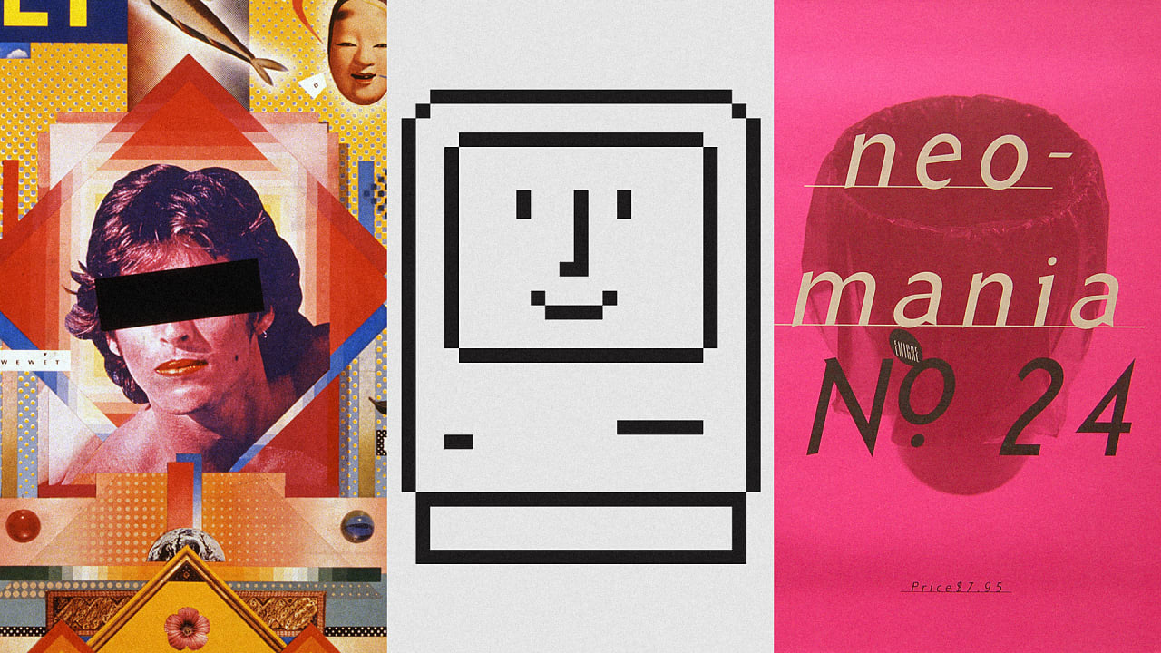 Google News Design Museum Latest