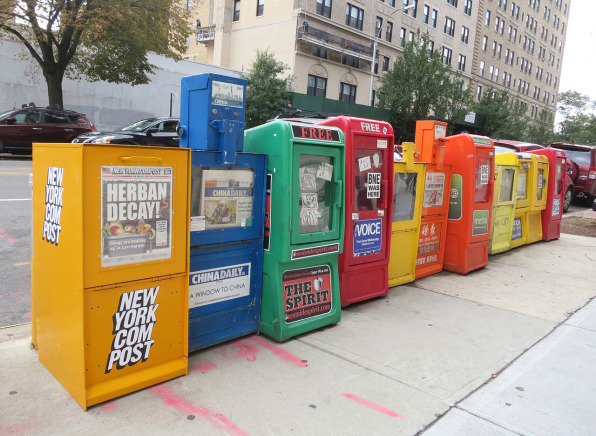 What To Do With Old Newspaper Boxes? Make Them Streetsi 